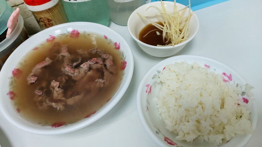 阿村牛肉湯-台南國華街美食