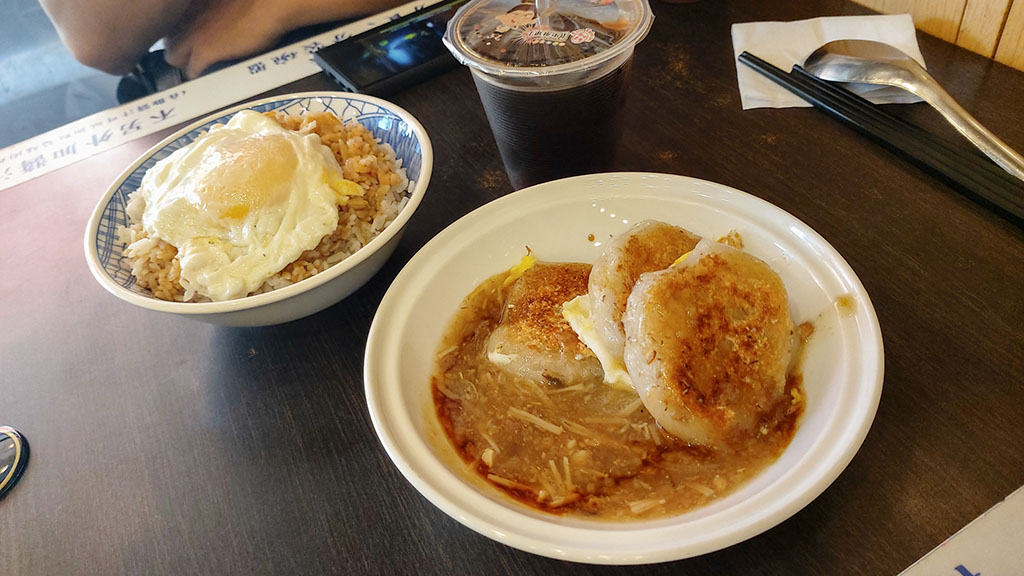 台南美食-阿文米粿