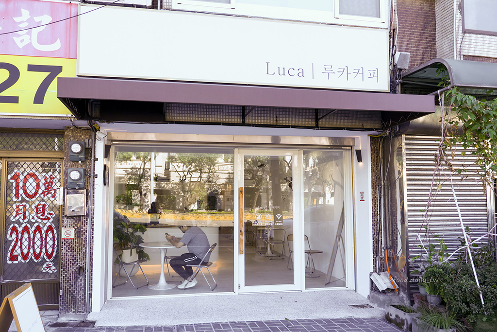魯咖Luca-沙鹿咖啡廳